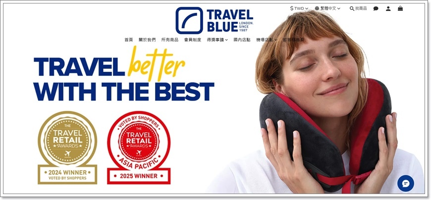 Travel Blue 藍旅旅途有型禮盒_豪華款 Travel Blue 藍旅旅途有型禮盒_豪華款