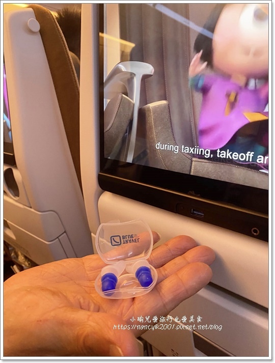 Travel Blue 藍旅旅途有型禮盒_豪華款 Travel Blue 藍旅旅途有型禮盒_豪華款