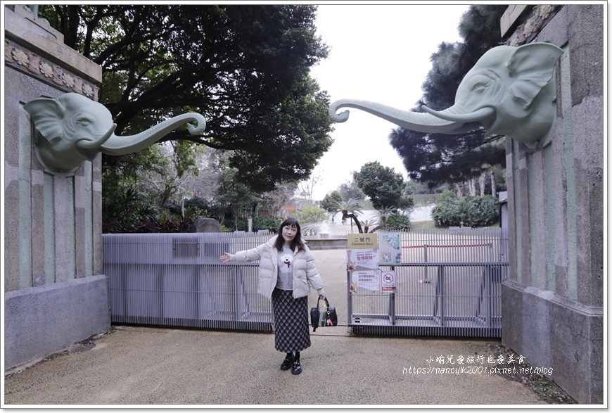 【新竹】新竹市立動物園