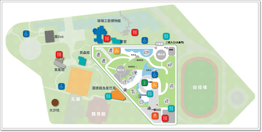 【新竹】新竹市立動物園