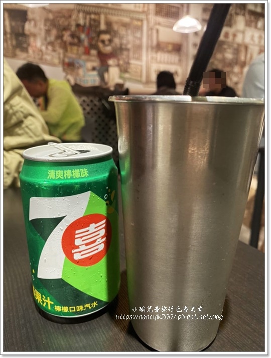 【小香港車仔麵港式小吃】 【小香港車仔麵港式小吃】