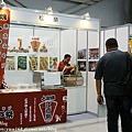 日本展-8.JPG