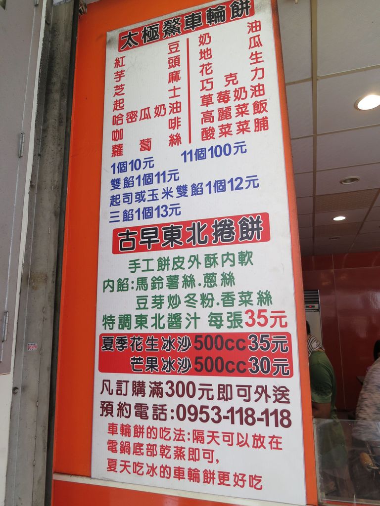 IMG_4521.JPG IMG_4521.JPG