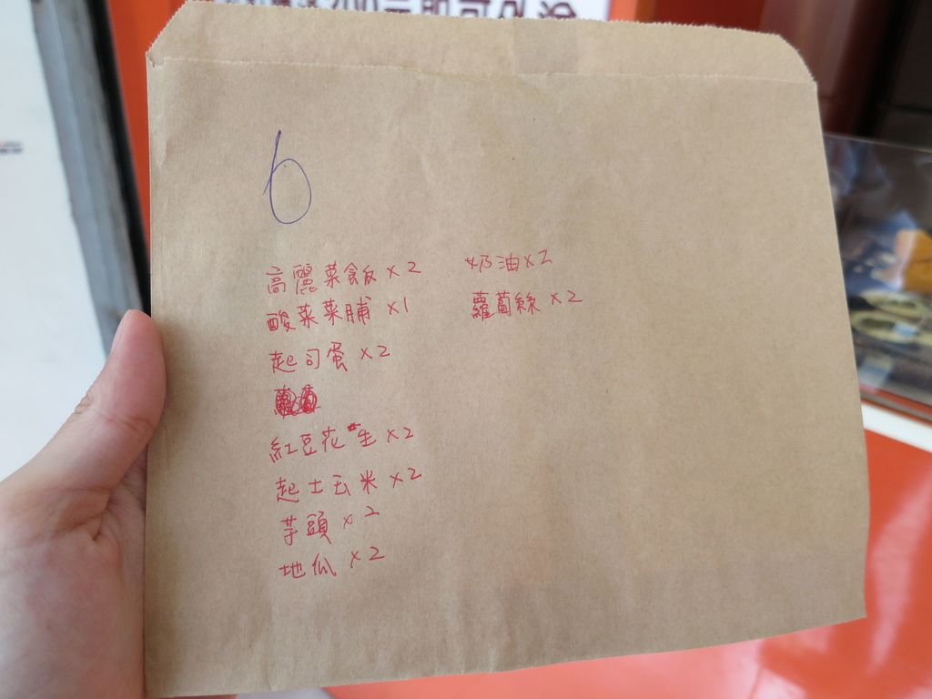 IMG_4522.JPG IMG_4522.JPG