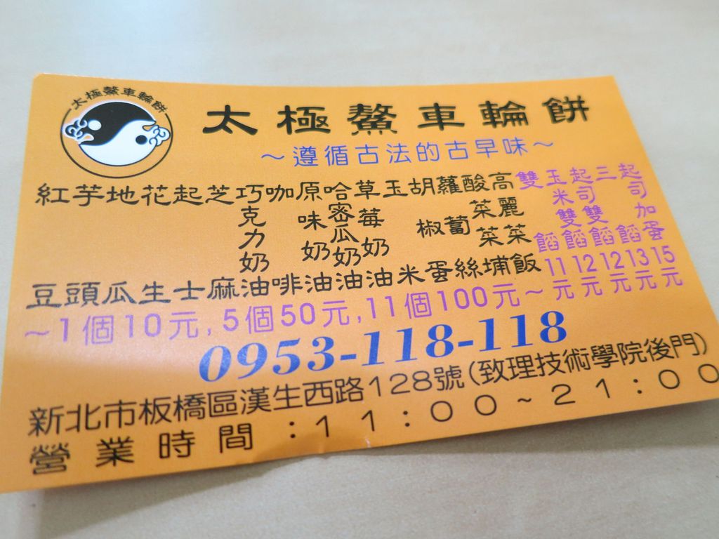 IMG_4555.JPG IMG_4555.JPG