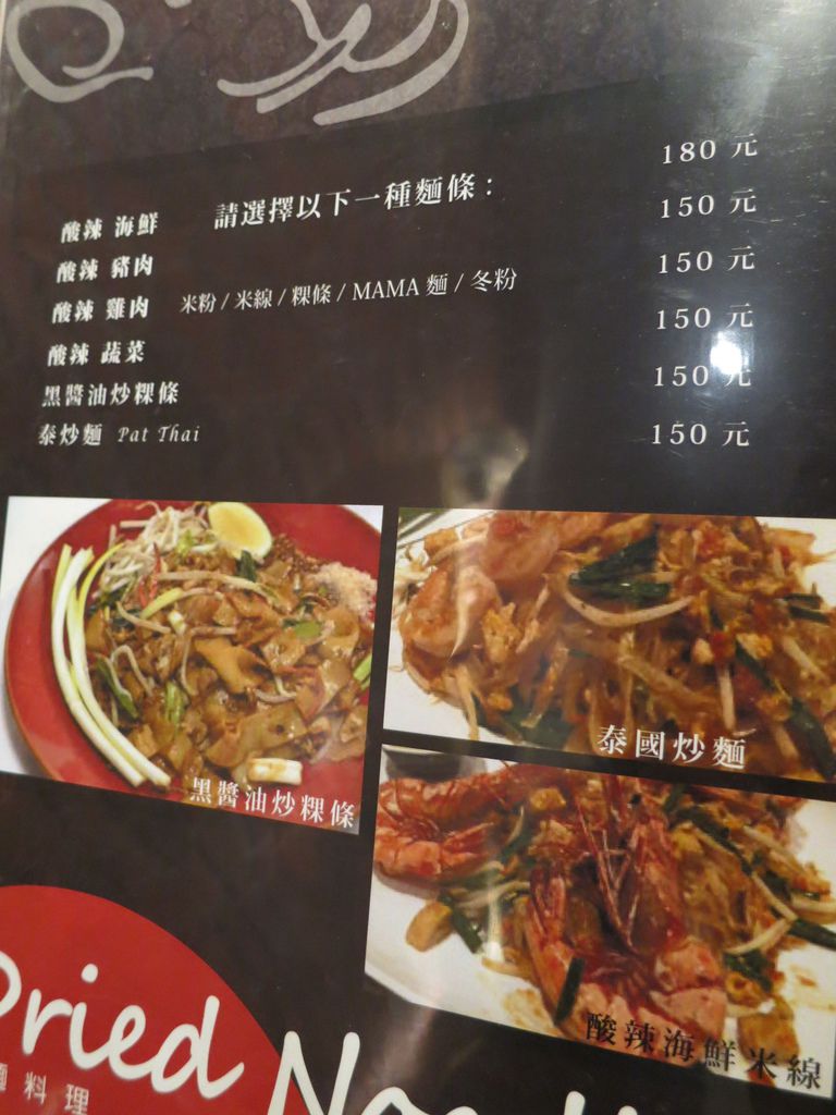 IMG_4943.JPG IMG_4943.JPG