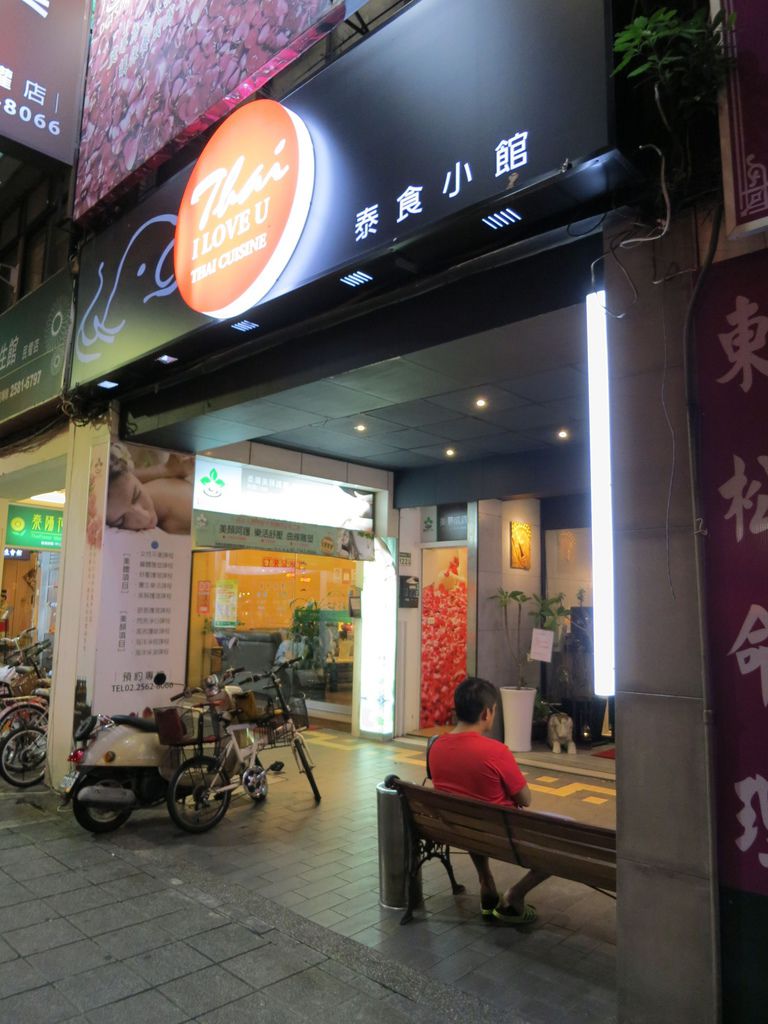 IMG_4971.JPG IMG_4971.JPG