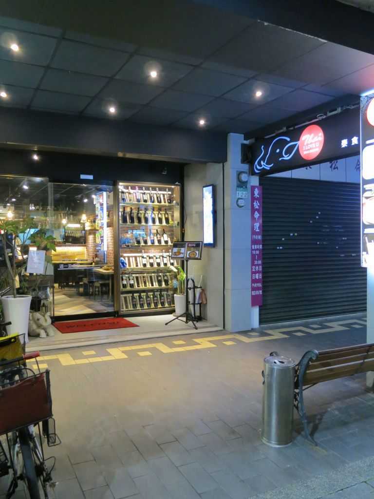 IMG_4973.JPG IMG_4973.JPG