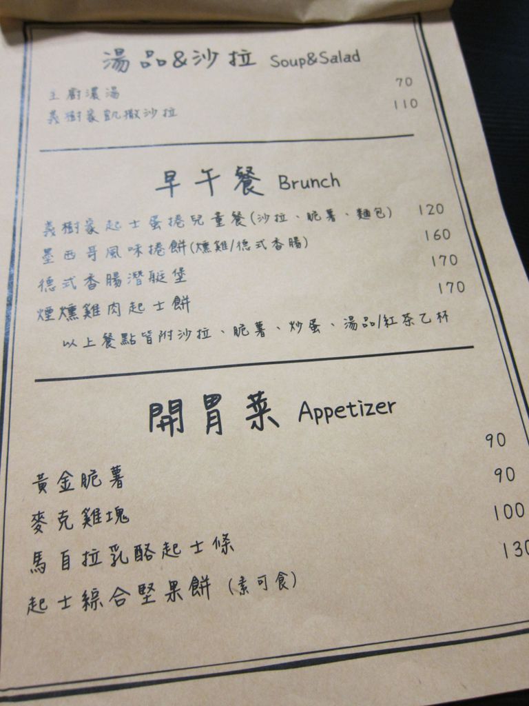 IMG_4904.JPG IMG_4904.JPG