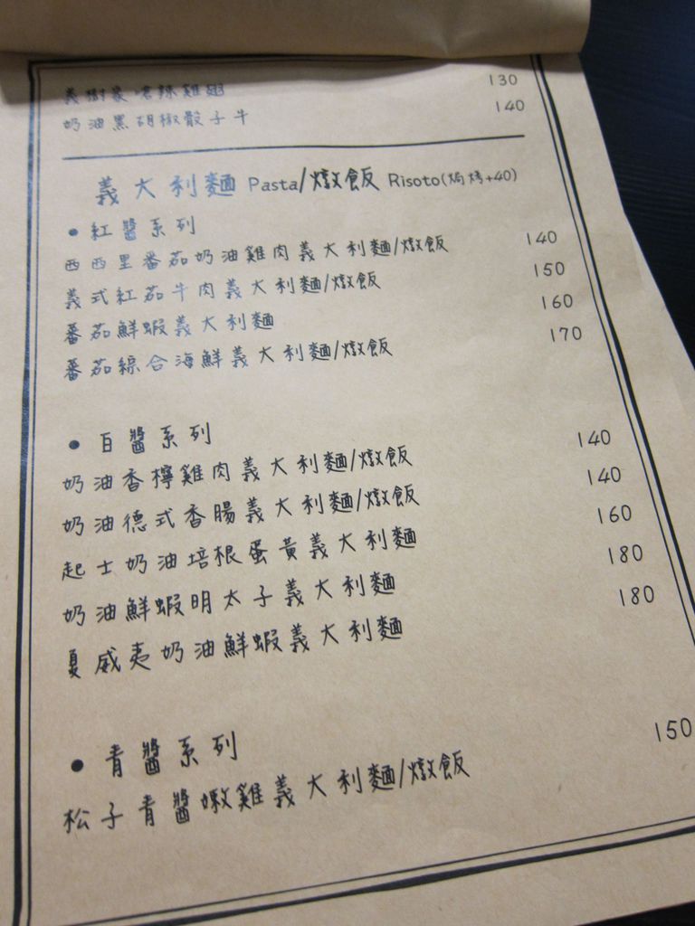 IMG_4905.JPG IMG_4905.JPG