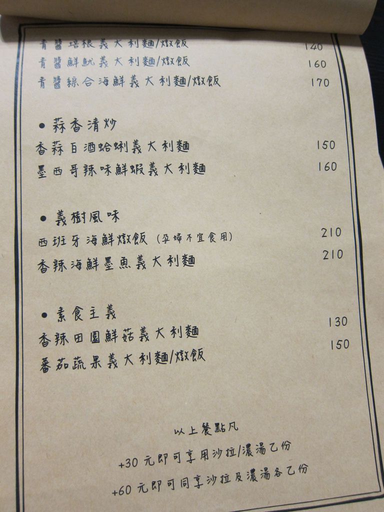 IMG_4907.JPG IMG_4907.JPG