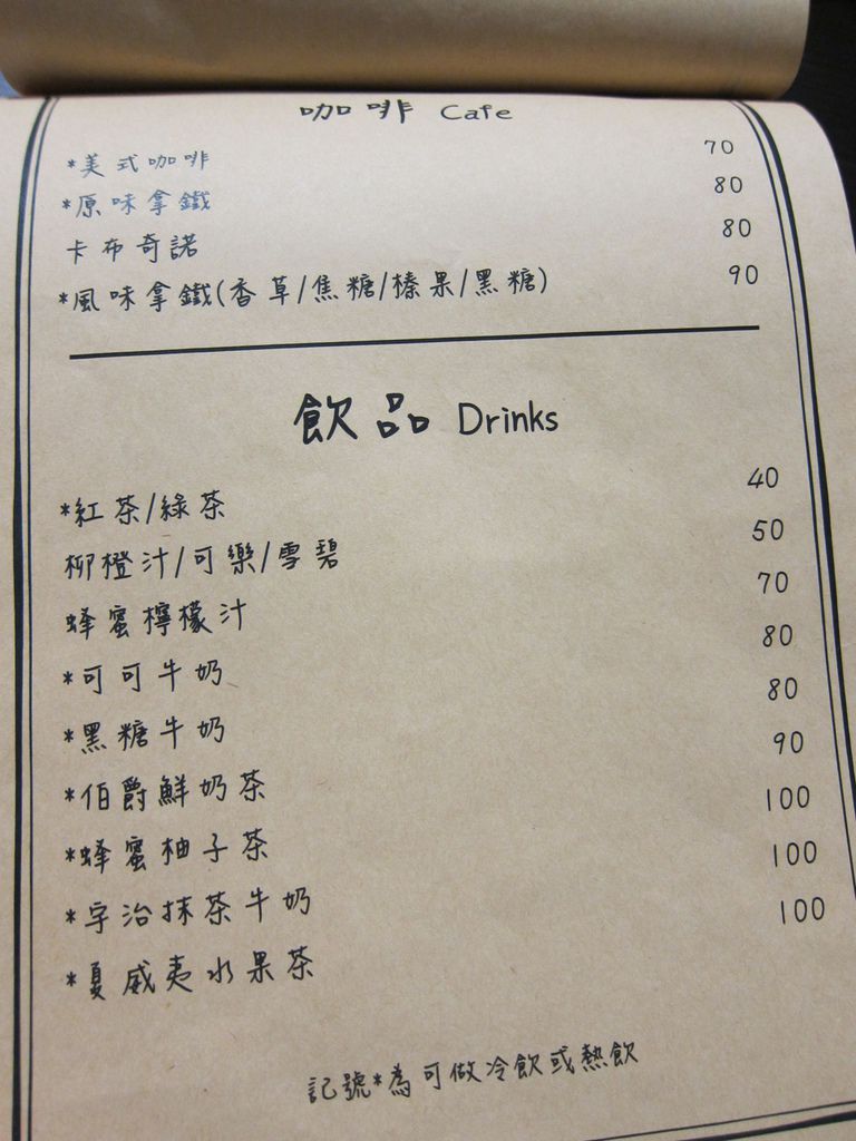 IMG_4908.JPG IMG_4908.JPG