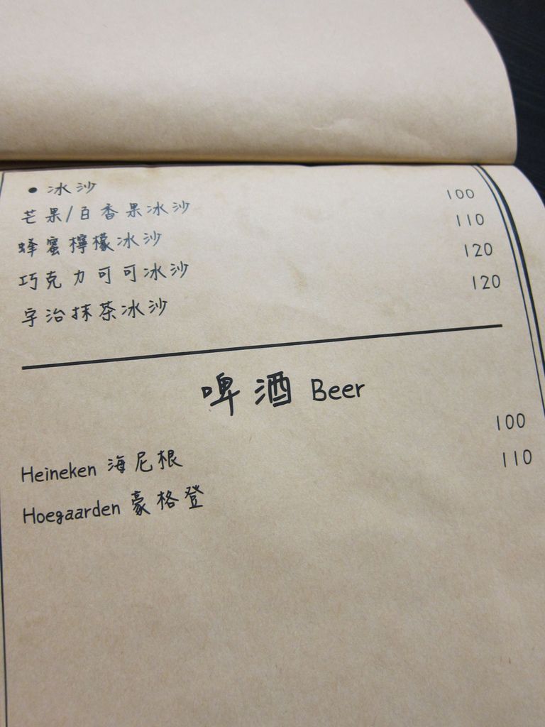 IMG_4909.JPG IMG_4909.JPG