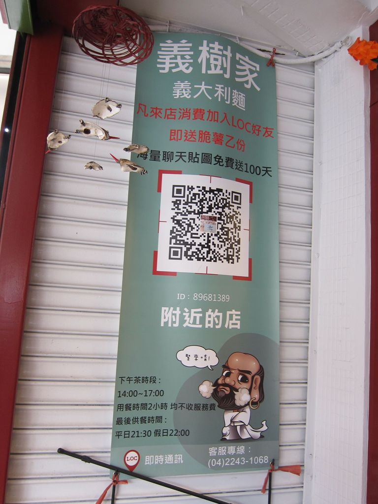 IMG_4945.JPG IMG_4945.JPG