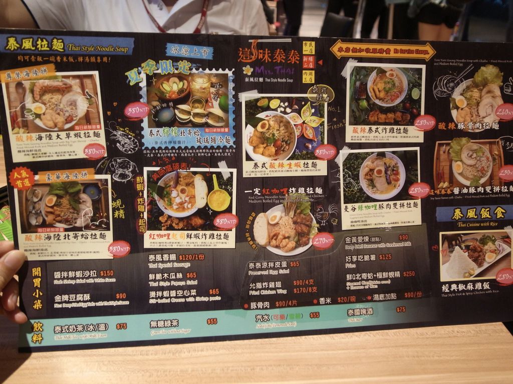 R0013631.JPG R0013631.JPG