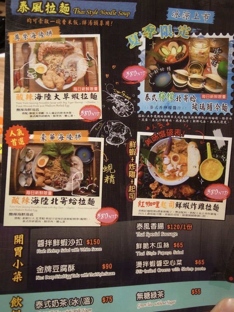 R0013632.JPG R0013632.JPG