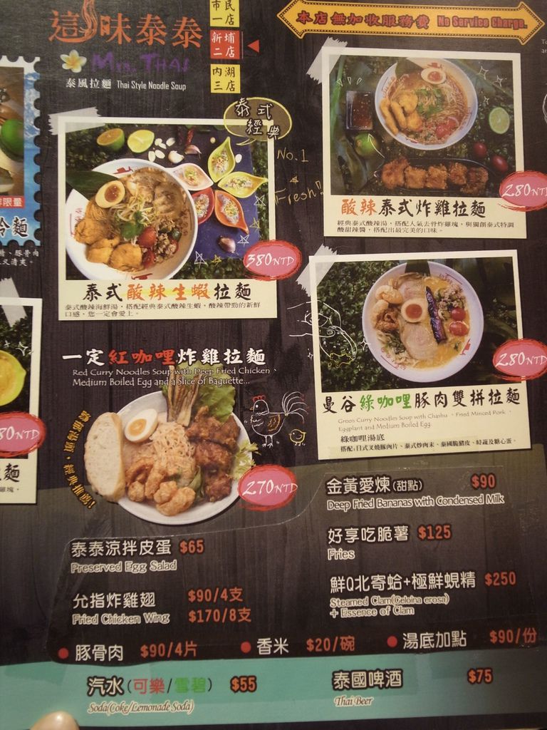 R0013633.JPG R0013633.JPG