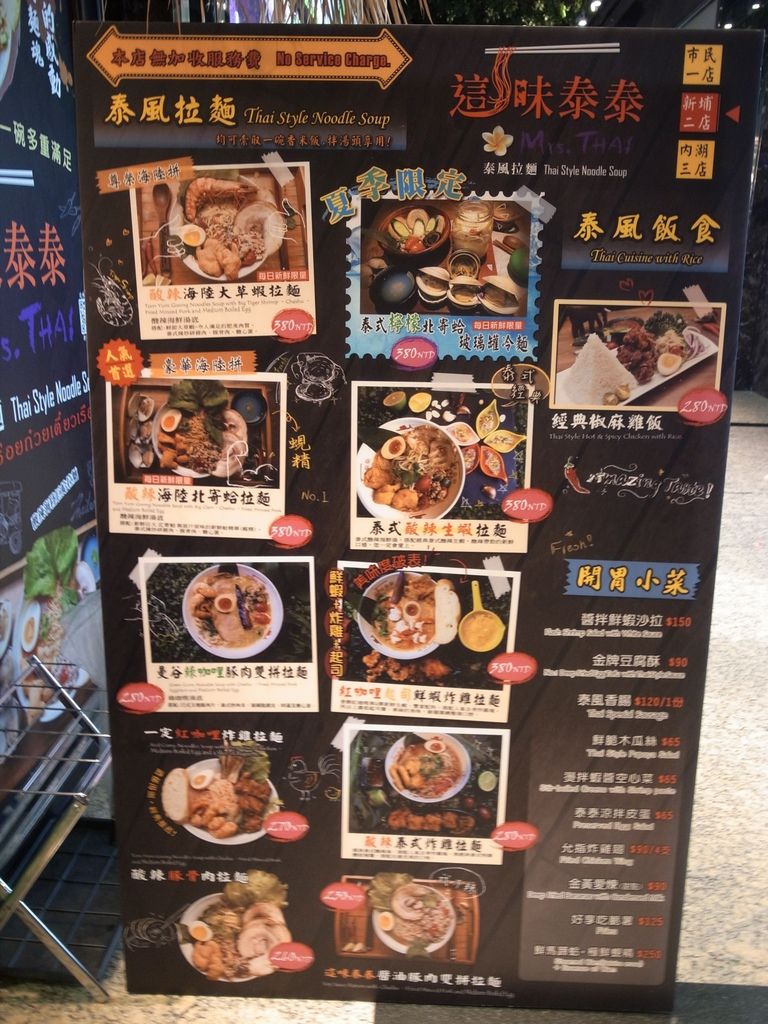 R0013687.JPG R0013687.JPG