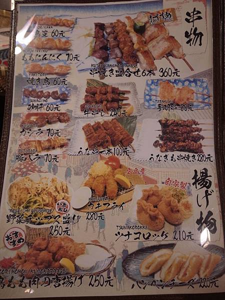 R0014970.JPG R0014970.JPG