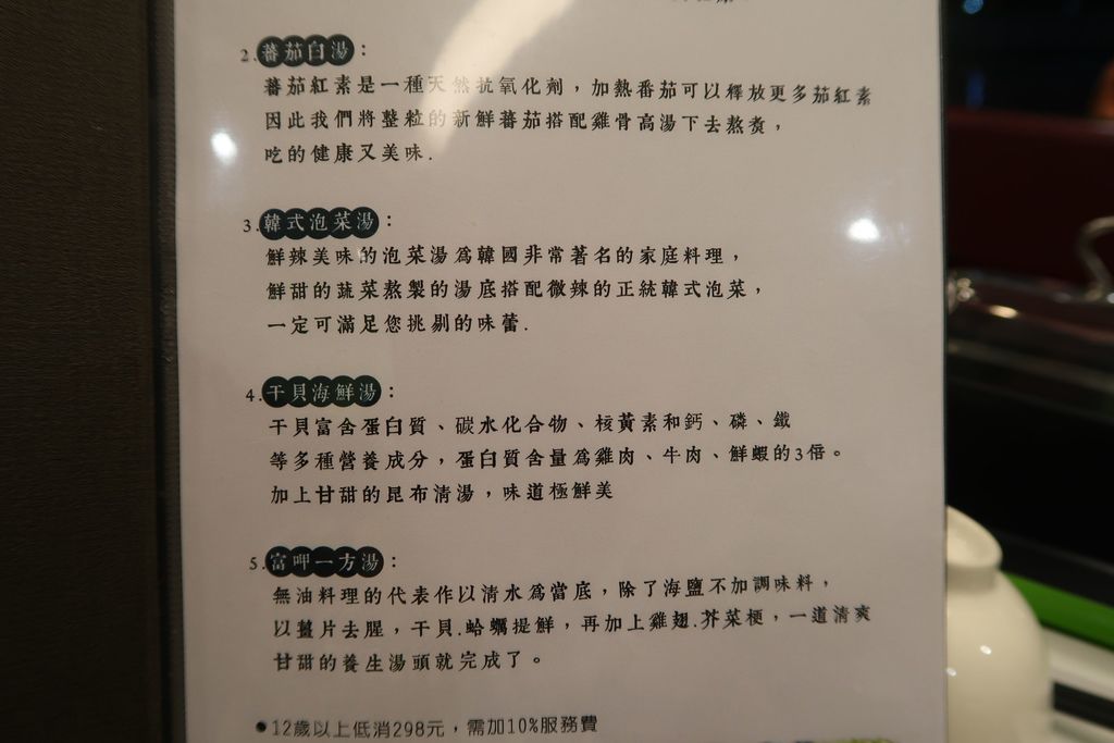 IMG_0044.JPG IMG_0044.JPG