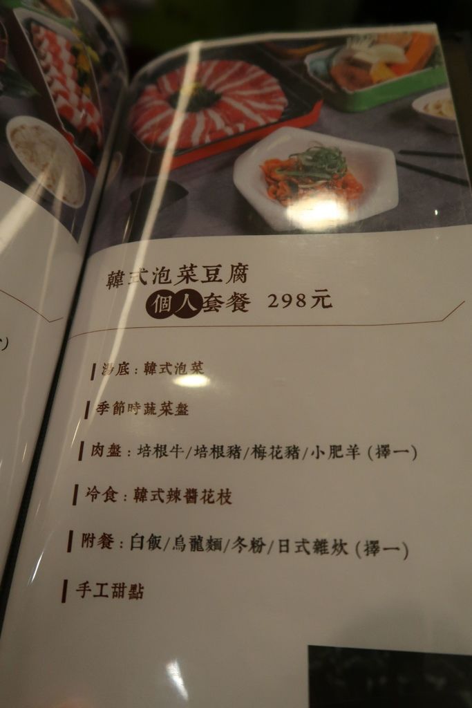 IMG_0046.JPG IMG_0046.JPG