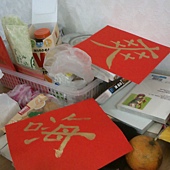IMAG0315.jpg IMAG0315.jpg