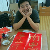 IMAG0316-1.jpg IMAG0316-1.jpg