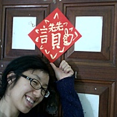 IMAG0354-1.jpg IMAG0354-1.jpg