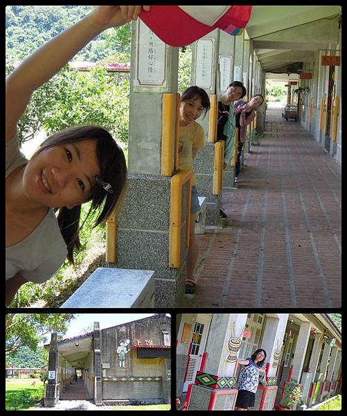國小 國小