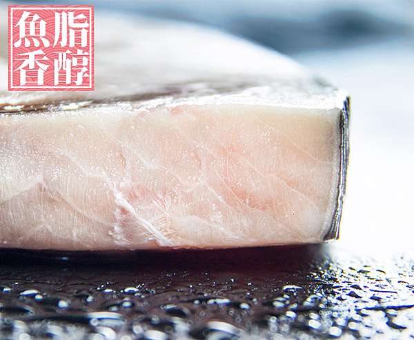 旗魚舅 沒錯就是旗魚的舅舅 旗魚舅味噌湯 南海豐海鮮影音料理部落格 痞客邦