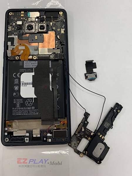 HTC-U12手機維修_面板更換_尾插更換04-1-768x1024.jpg