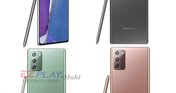 Samsung-Galaxy-Note-20-colors-1-848x450.jpg