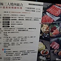 P1070444.JPG