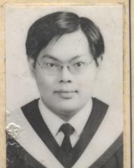 1999年大學學士照