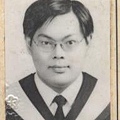 1999年大學學士照