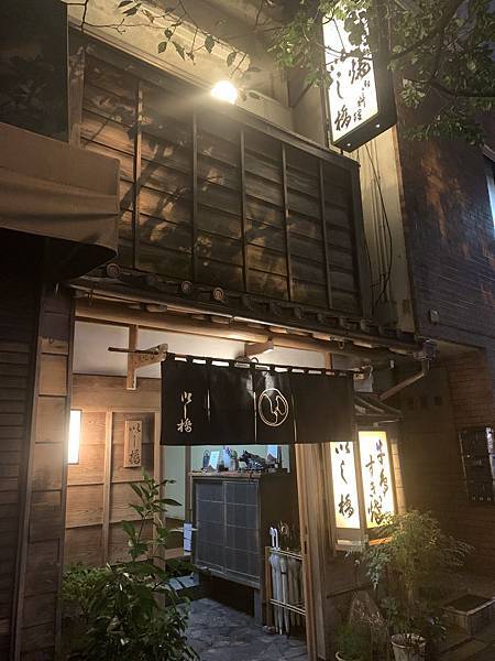 [食記] 東京末広町駅 いし橋 壽喜燒