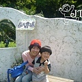 20090502(1)