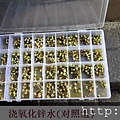 07.CO2甘斯實驗-黃豆發芽.jpg