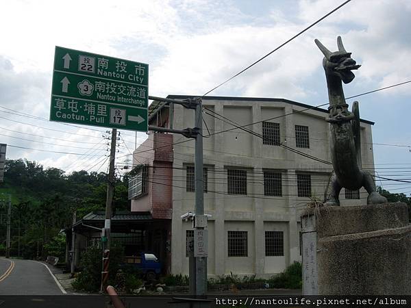 龍岩村龍像