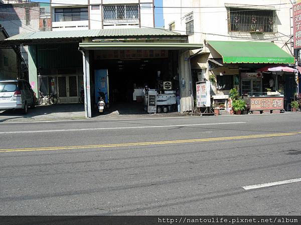 阿柔早餐店