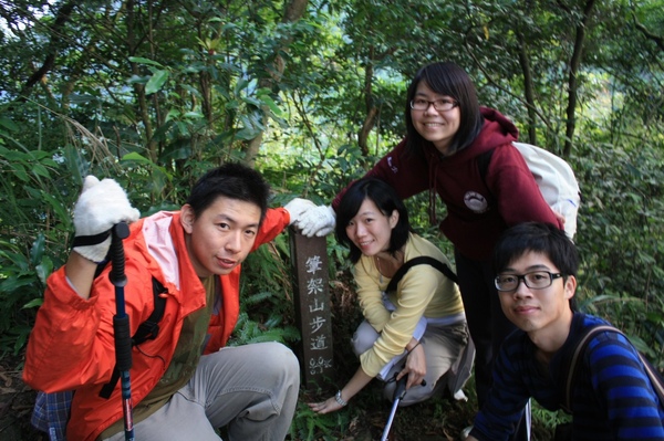 挑戰筆架山成功！