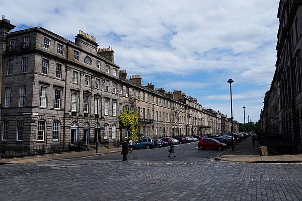 New Town, Edinburgh