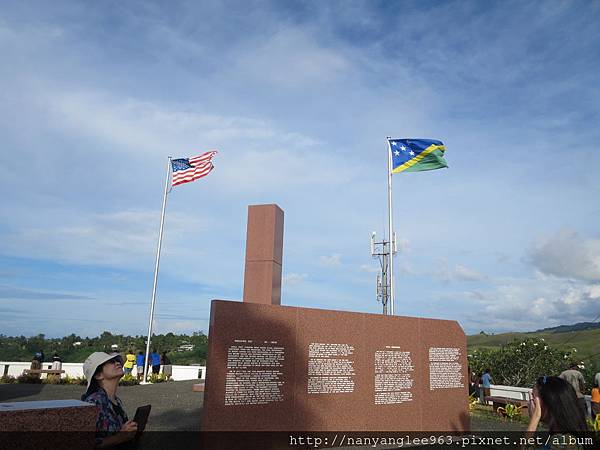 Guadalcanal American Memorial