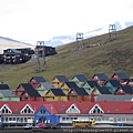 Longyearbyen Housings