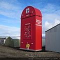 The Largest Post Box in the World