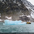 Floating Iceberg Morocobreen