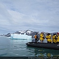 Zodiac and Iceberg