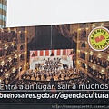 Interior of Opera House, Buenos Aires