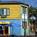 Colorful House in Boca