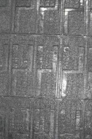 籤詩2 (上).JPG 籤詩2 (上).JPG